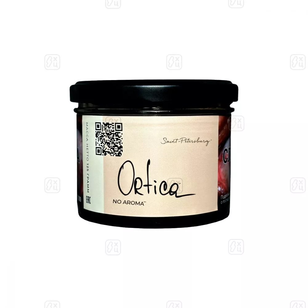 TROFIMOFFS No aroma 125 ORTICA