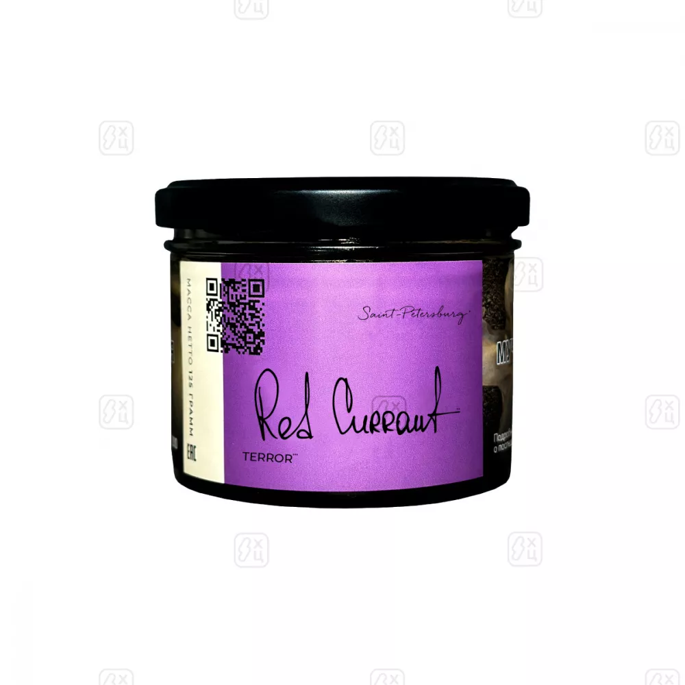 Табак для кальяна Trofimoffs Red currant terror 125 гр