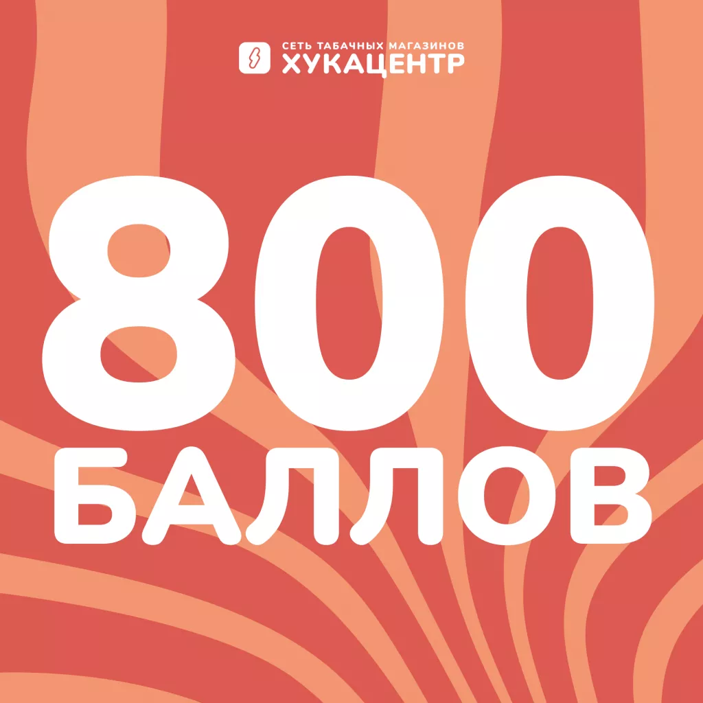 Новости, 1_1, 3.png