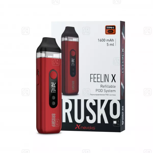 239 POD-система Brusko Feelin X, красный 1