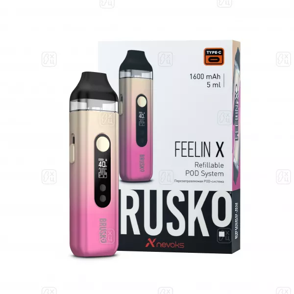 239_POD_система_Brusko_Feelin_X,_бежево_розовый_1