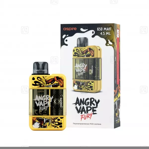 223 Brusko Angry Vape Fury желтый 1