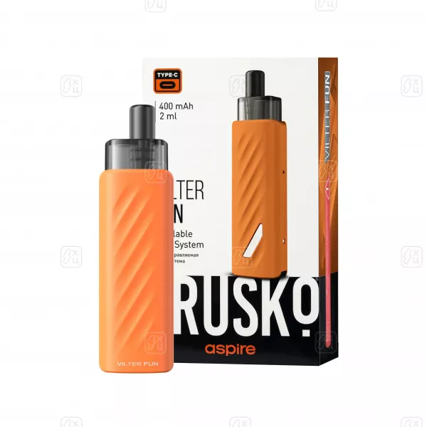 199 BRUSKO VILTER FUN, оранжевый 1