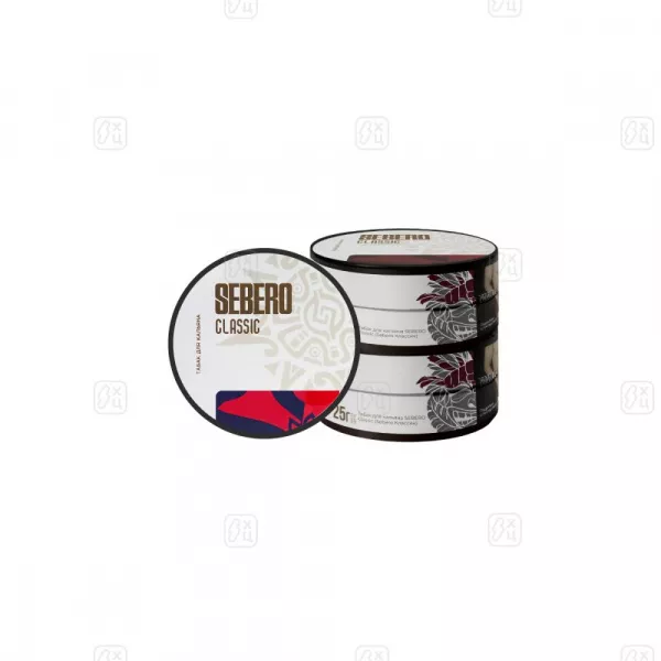 Sebero Classic 25 гр